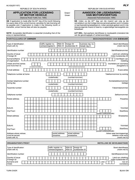 afab registration|Application for Renewal of Registration .